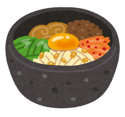 韓国化粧品